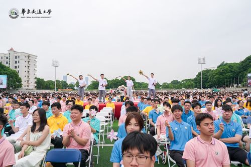 020E9BC1CEC160FC56A77712C4E_A16FE780_5DEA0.jpg