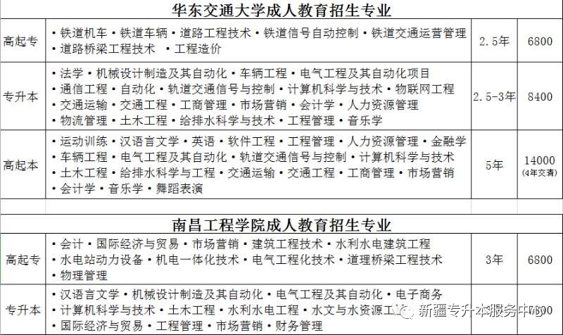 微信图片_20190418111706.jpg