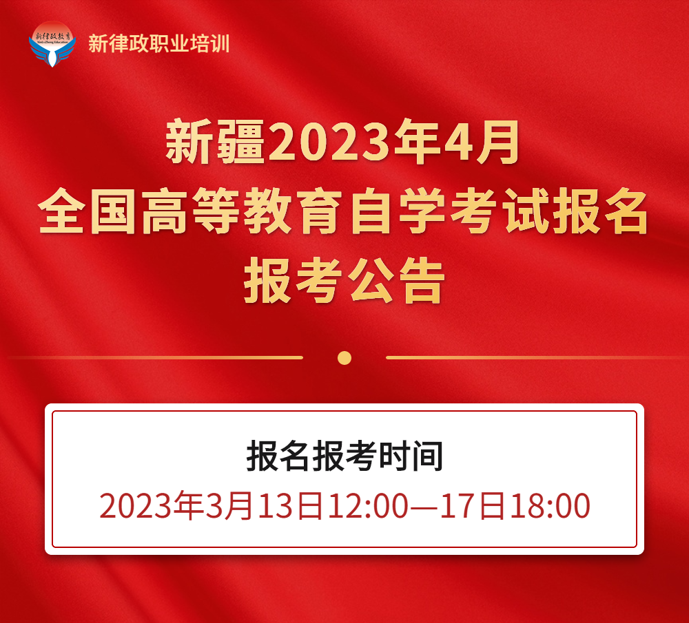 微信图片_20230818114146.png