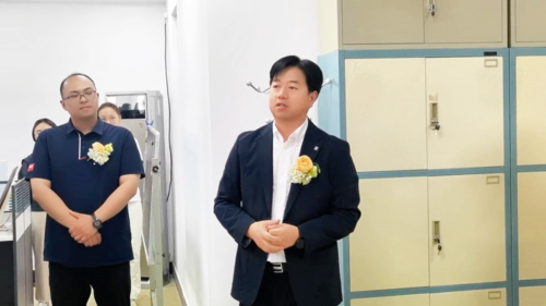 微信图片_20240709172542.png